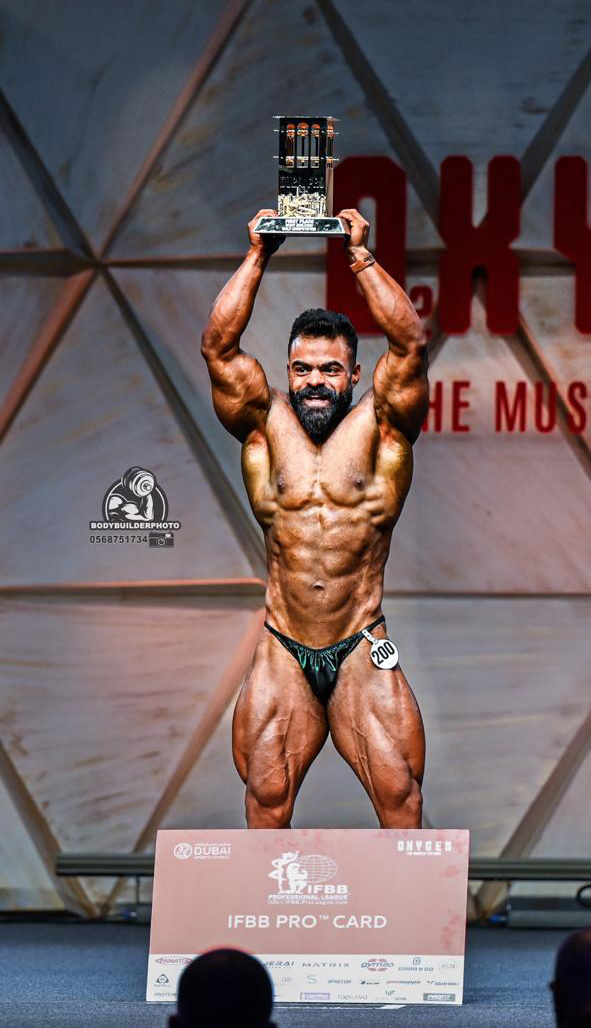 mohammed ali bagshi